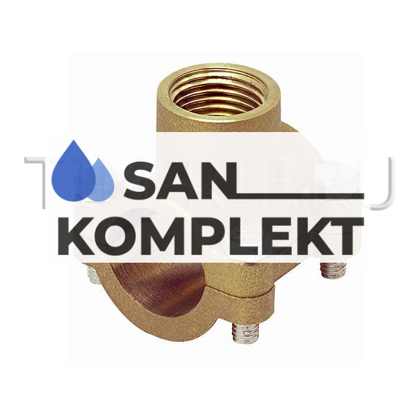 Водоотвод (врезка) Латунная ДУ-1"г *3/4"г*1"г TIM ST434