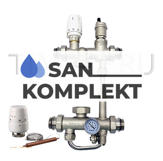 Насосно-смесительный узел ДУ-11/2 для теплого пола ZEISSLER ZMg.803.023470