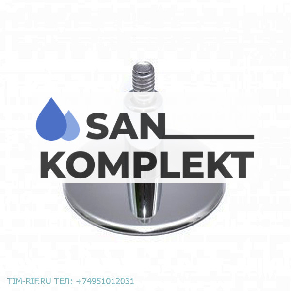 Крепление телескопическое со скрытыми отверстиями без кольца для полотенцесушителей TIM K19-1H