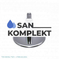 Крепление телескопическое со скрытыми отверстиями без кольца для полотенцесушителей TIM K19-1H