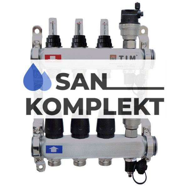 Коллекторная группа 1", 4 хода, из нержавеющей стали "КВАДРАТ" с расходомерами KCS5004