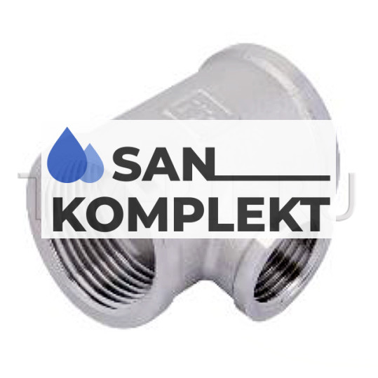 Тройник 11/4г*1/2г*11/4г никелированный ZEISSLER ZSr.163.04747