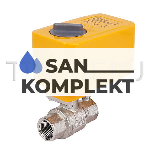 Кран шаровой ДУ-1/2 с электроприводом 12в для контроля протечки воды ZEISSLER ZSv.1300.1204