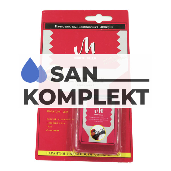 Полиамидная нить 20 метров TIM MB02-C20