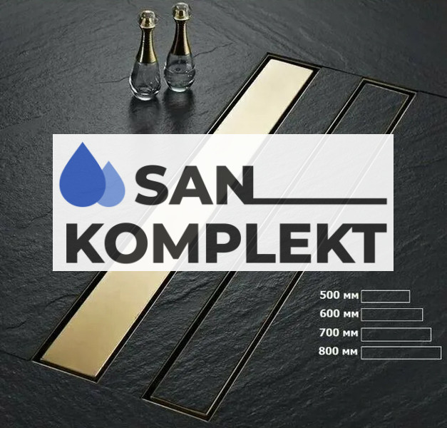 Трап для душа под плитку 70*500мм золотой глянец TIM BAD485002GP