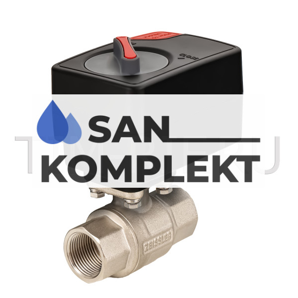 Кран 1" с электроприводом 220 в для контроля протечки воды Zeissler ZSv.1300.1106