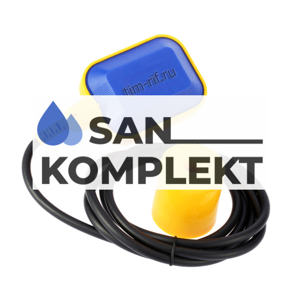 Поплавковый выключатель, датчик уровня TIM PS-03