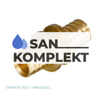 Муфта ДУ-25*25*3.5 PEX под зажимную гильзу TIM H-S2525