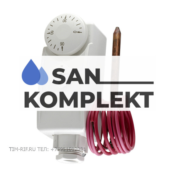 Термостат с капиллярной трубкой и погружным датчиком TIM TC-E-0090F