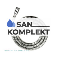 Душевой шланг растягивающейся 150см с металлическими гайками TIM C-M150-7