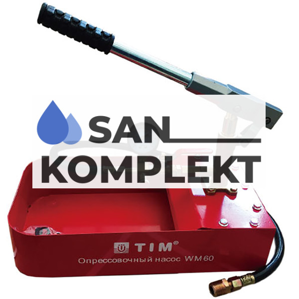 Опрессовочный аппарат инженерных систем TIM WM-60