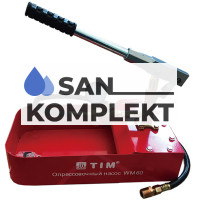 Опрессовочный аппарат инженерных систем TIM WM-60