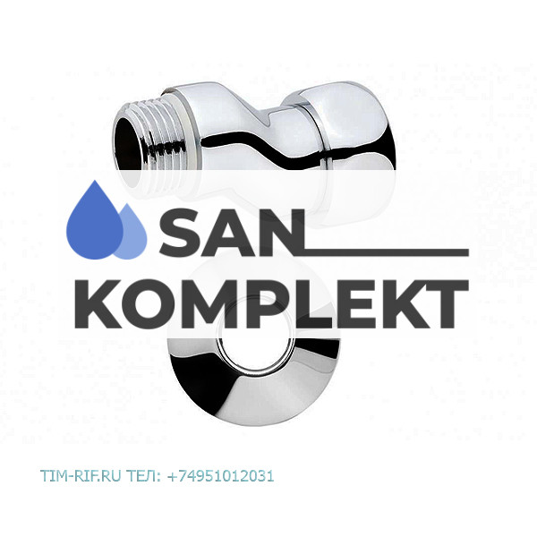 Эксцентрик с накидной гайкой хромированный 1/2M*1F TIM K8-XFM042
