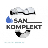 Эксцентрик с накидной гайкой хромированный 1/2M*1F TIM K8-XFM042