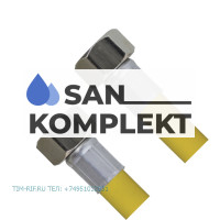 Шланг для газа с PVC покрытием 1/2Fx1/2F 600см. TIM C-GP26-60