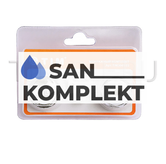 Монтажный комплект для подключения радиатора 3/4 TIM TIM3041.03