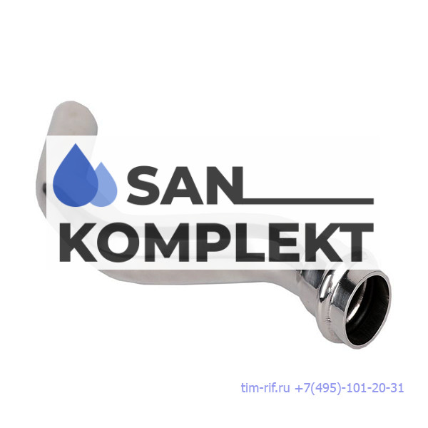 Двухраструбный обвод ДУ-22*22 из нержавеющей стали TIM ZTI.571.002222