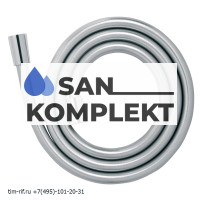 Шланг душевой силиконовый 150 см Матовый серебристый TIM C-M150-04SV