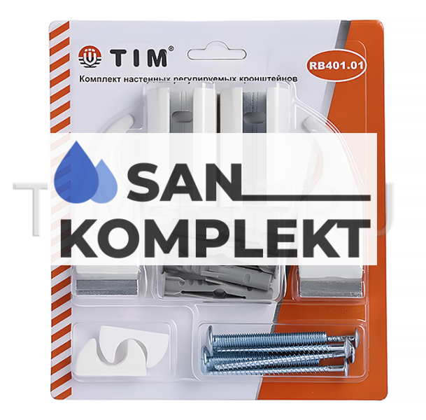 Комплект настенных регулируемых кронштейнов для радиатора TIM RB401.01