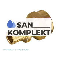 Муфта ДУ-25*(3.5)*1/2 внутр. PEX под зажимную гильзу TIM H-S2502F