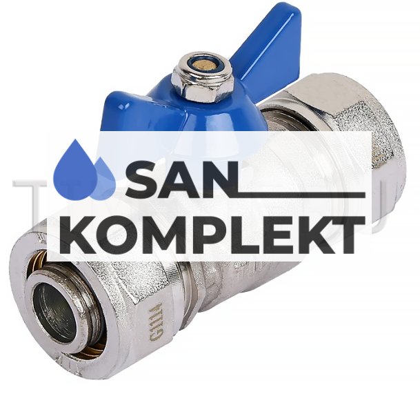 Кран шаровой латунный с цангой D16x16 BV206-02N