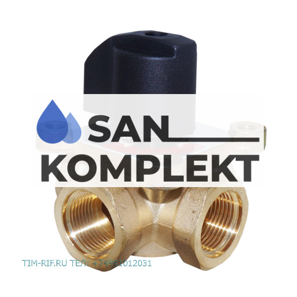 Четырёхходовой поворотный смесительный клапан ДУ-1 ручная регулировка TIM BL3814