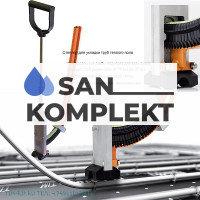 Степлер для укладки труб теплого пола TIM JU1620S1