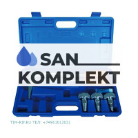 Ручной инструмент расширительный для монтажа соединений на трубах PEX TIM FT1625