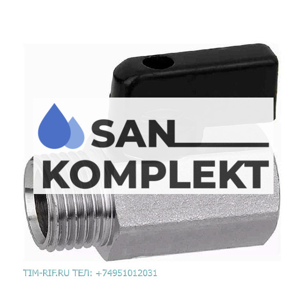 Мини кран для воды ДУ 1/2 ВР.НР TIM DE22MF-N