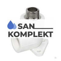 Уголок PPR комбинированный с креплением НР D-25*1/2 MA ASB-2013-2