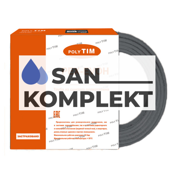 Труба PEX-b Ø 20*2.8 Flex с кислородным барьером TIM TPEX 2028-200 Flex