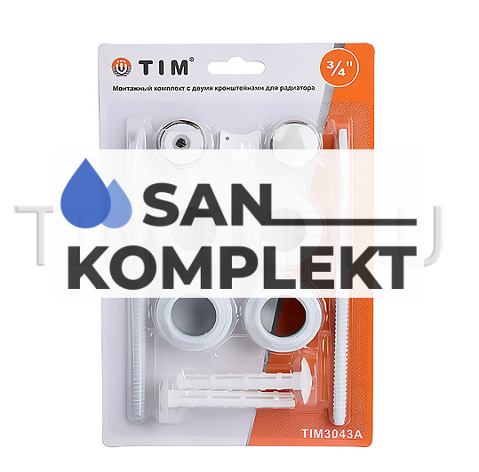 Пробки радиаторные с 2-я кронштейнами 3/4" TIM TIM3043A