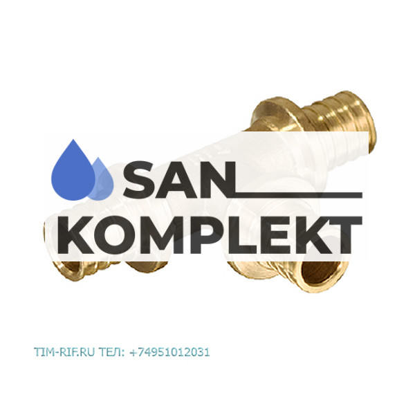 Тройник переходной Ø20*2.8-Ø16*2.2-Ø16*2.2 TIM H-T201616