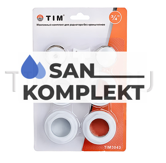 Пробки радиаторные без кронштейнов 1/2" TIM TIM3042