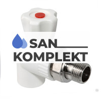 Кран PPR для радиатора угловой D25*3/4 ASB-2025А-4